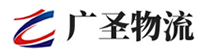 泉州到绵阳物流公司